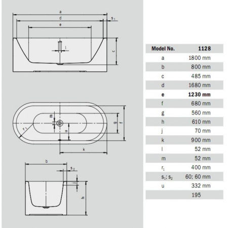 Ванна стальная (170х75) Kaldewei Centro Duo Oval 282748050001